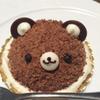 高鹿香苗