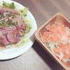 usamikikimayan