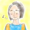 ゆりコルネ