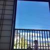 aguriroom