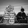 Shodo Artist Yuya
