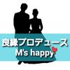 御縁めぐみ