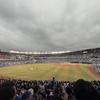 いなばん。