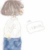 のろまさん