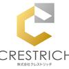 クレストリッチ
