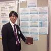 genki nakahara