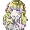 せなちゃん。