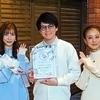 れんラボ｜TV出演のMBTI恋愛診断士