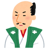 Nobunaga Oda