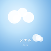 atorie ru ciel