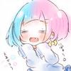 えるぅ
