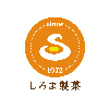 しろま製菓
