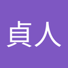西岡 貞人