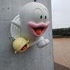 うえNARI