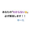 user