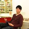 Shigemitsu Sho