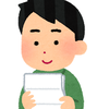 あき・ら
