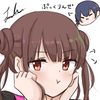いろはっぱ