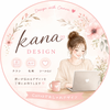kana4138
