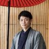 一条院ナギ｜真名霊視師