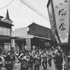 shinakohosokawa