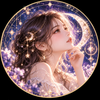 天音｜数秘術