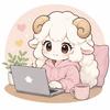 ひつじ部長｜働く人の壁打ち相談
