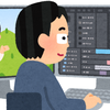 にしをか　動画編集