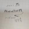 NaruchanM