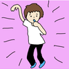 増尾ゆー子