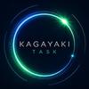 ひゅうき  KagayakiTask