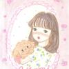 おいぬさま