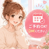 ナナセまる