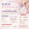 ruru12356