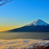 NINJAPAN 三反田