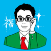福島太郎1