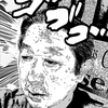mikiowatanabe28