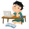 たかぴくん