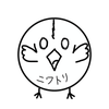 あいるなす