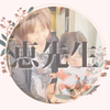 恵先生