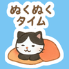 nyanmasa0707