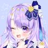 天星 すてら