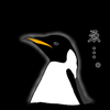 おいどんペンギン
