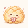 めろんぱん26