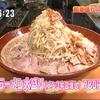 たんケッキー