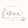 yunontouha