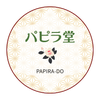 Rinchanrinrin