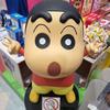 r_nicomaru