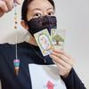 占い師 貞本祥 さち 七転び八起き