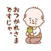 笑う事は元気の源